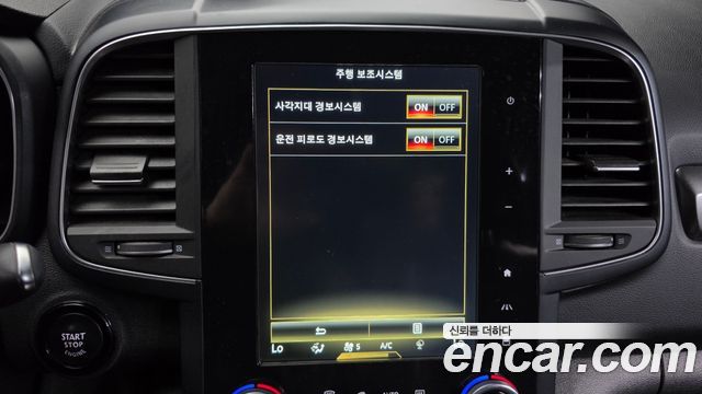 Renault Korea QM6 2020 — photo 22