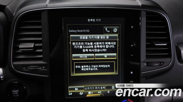 Renault Korea QM6 2020 — photo 23