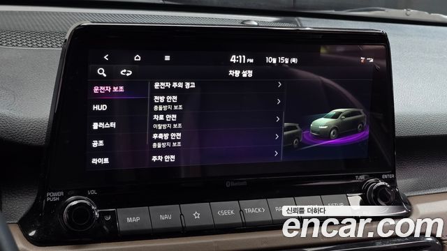 Kia Seltos 2022 — photo 31