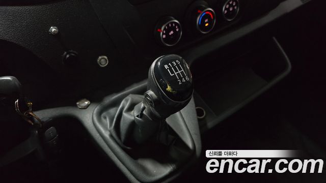 Renault Korea Master 2020 — photo 12