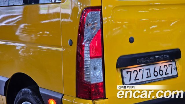 Renault Korea Master 2020 — photo 9
