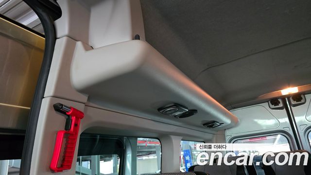 Renault Korea Master 2020 — photo 27