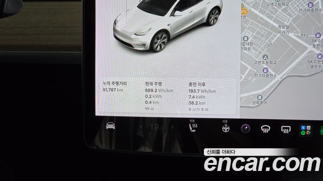 Tesla Model Y 2021 — photo 8