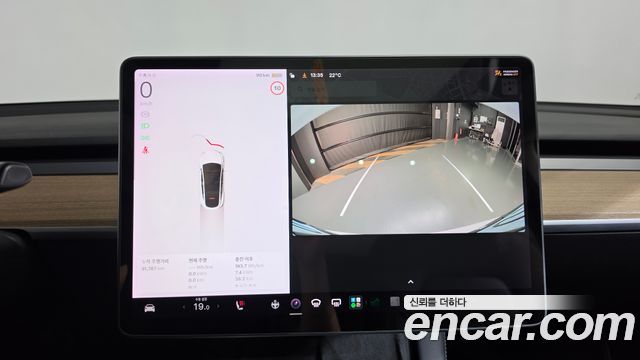 Tesla Model Y 2021 — photo 14