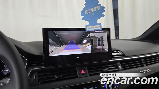 Audi A5 2023 — photo 20