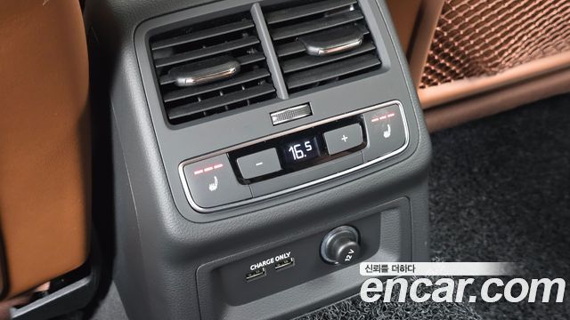 Audi A5 2023 — photo 31