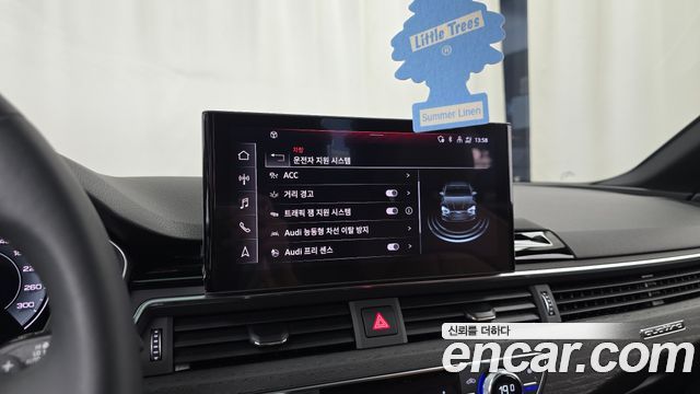Audi A5 2023 — photo 32
