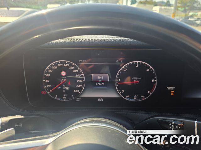 Mercedes-Benz S-Class 2018 — photo 6