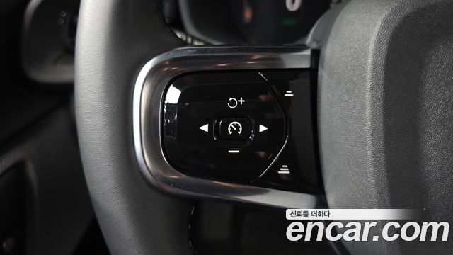 Polestar Polestar 2 2023 — photo 17
