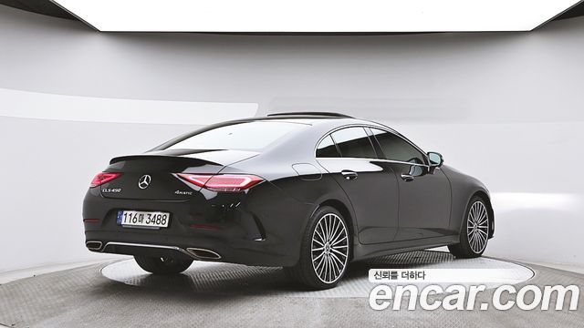 Mercedes-Benz CLS-Class 2021 — photo 2