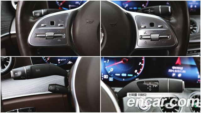 Mercedes-Benz CLS-Class 2021 — photo 9
