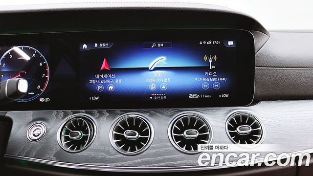 Mercedes-Benz CLS-Class 2021 — photo 11