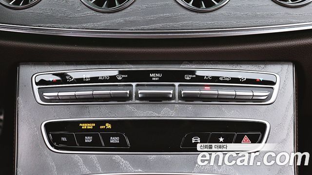 Mercedes-Benz CLS-Class 2021 — photo 12