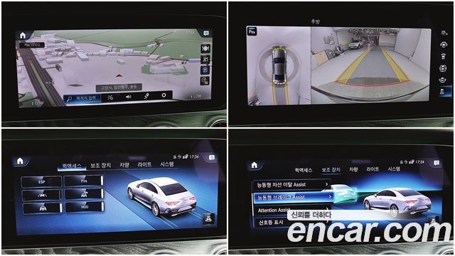 Mercedes-Benz CLS-Class 2021 — photo 17