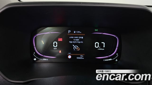 Kia morning 2024 — photo 8