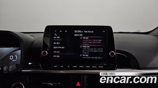 Kia morning 2024 — photo 16