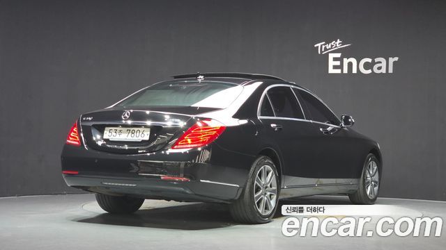 Mercedes-Benz S-Class 2015 — photo 2