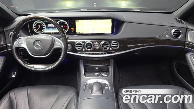 Mercedes-Benz S-Class 2015 — photo 7