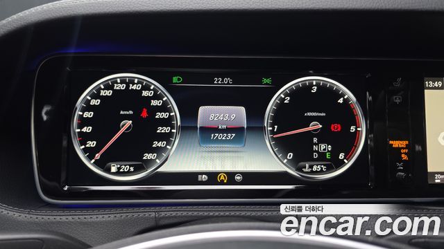 Mercedes-Benz S-Class 2015 — photo 8
