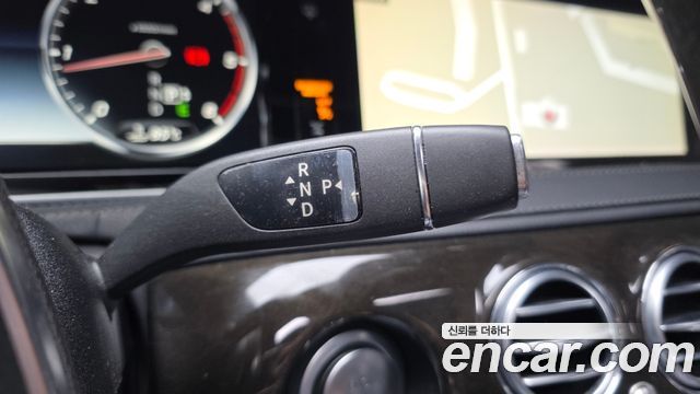 Mercedes-Benz S-Class 2015 — photo 9
