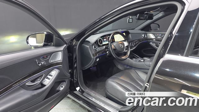 Mercedes-Benz S-Class 2015 — photo 10