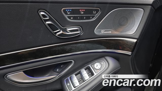 Mercedes-Benz S-Class 2015 — photo 12