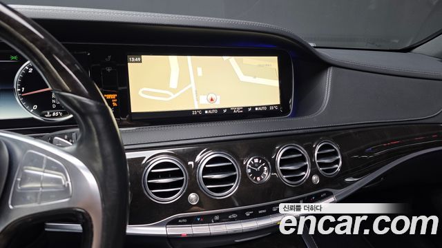 Mercedes-Benz S-Class 2015 — photo 15