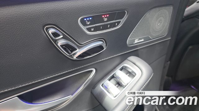 Mercedes-Benz S-Class 2015 — photo 17