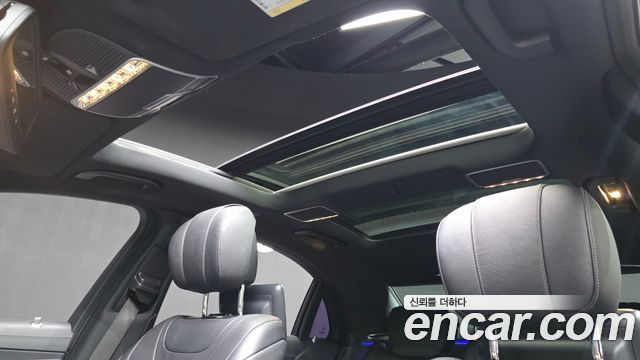 Mercedes-Benz S-Class 2015 — photo 19