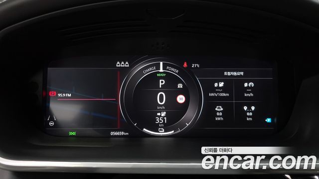 Jaguar I-PACE 2019 — photo 11