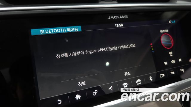 Jaguar I-PACE 2019 — photo 29