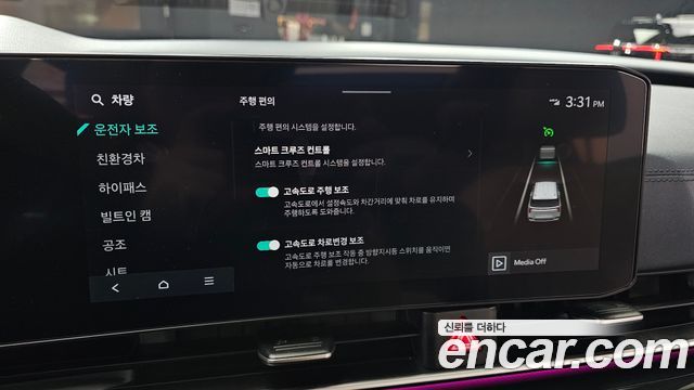 Kia Canival 2025 — photo 22