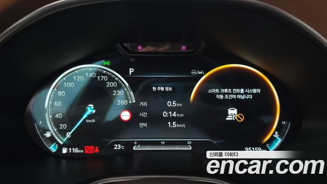 Genesis G80 2022 — photo 8