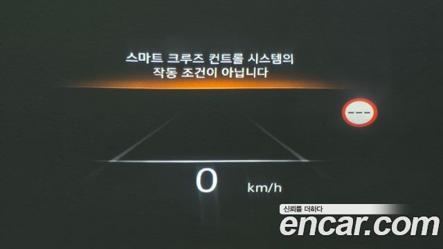 Genesis G80 2022 — photo 16