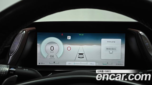 Genesis G90 2023 — photo 11