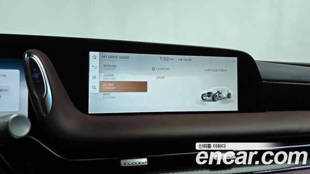 Genesis G90 2023 — photo 31