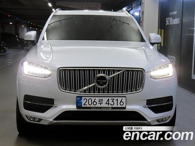 Volvo XC90 2018 — photo 2