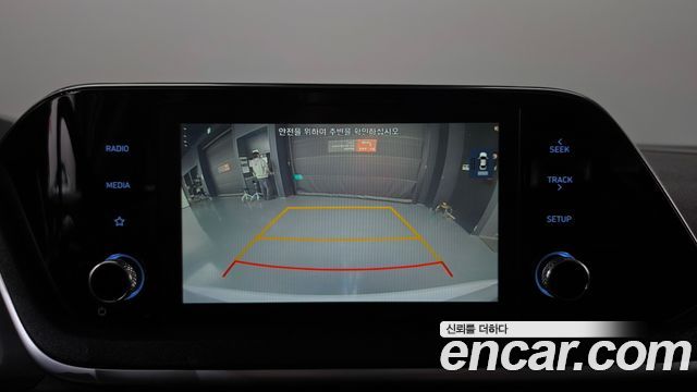 Hyundai Sonata 2020 — photo 16