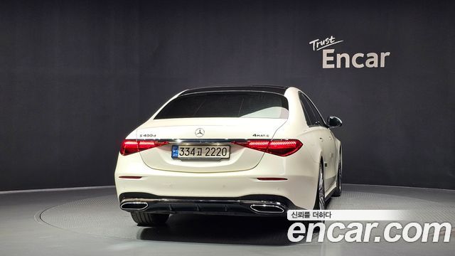 Mercedes-Benz S-Class 2022 — photo 4