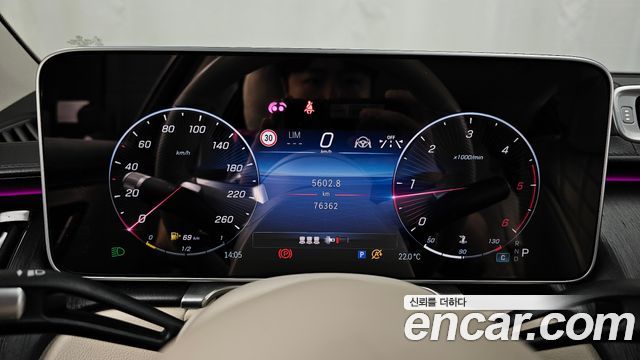 Mercedes-Benz S-Class 2022 — photo 11