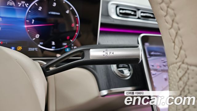 Mercedes-Benz S-Class 2022 — photo 12