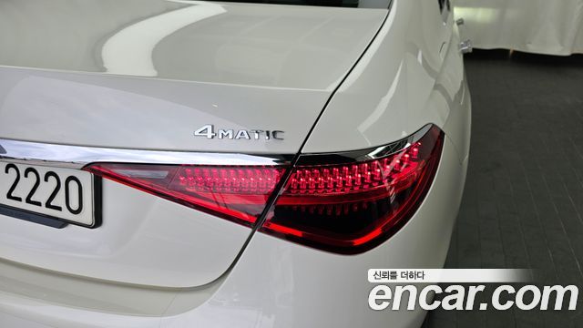 Mercedes-Benz S-Class 2022 — photo 9