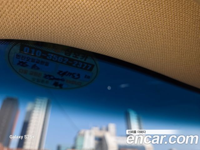 Kia Canival 2019 — photo 16