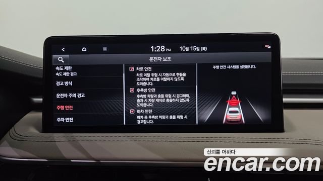 Genesis G70 2024 — photo 16
