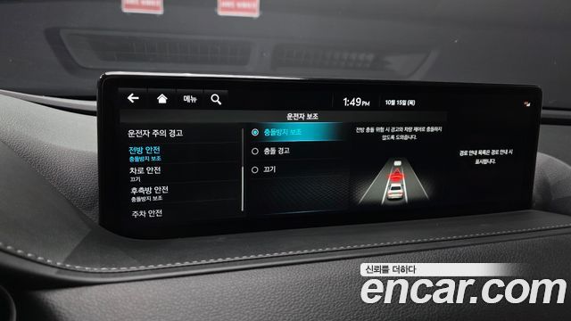 Genesis G80 2022 — photo 22