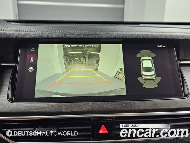 Kia K7 2020 — photo 15