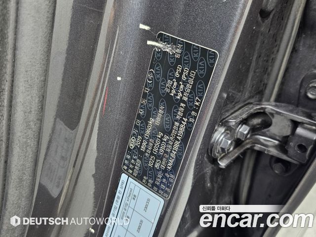 Kia K7 2020 — photo 20