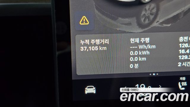 Tesla Model Y 2024 — photo 11