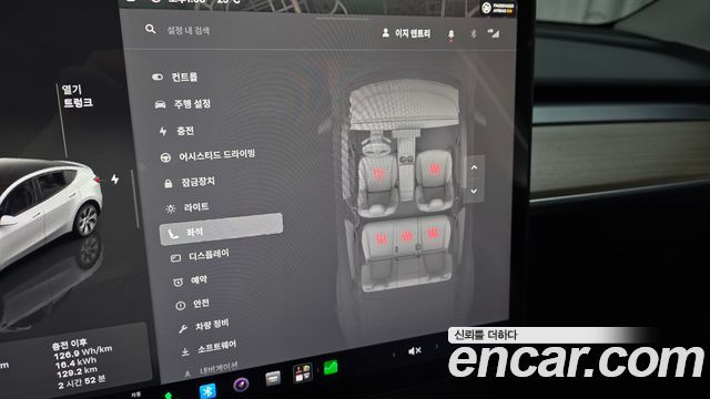 Tesla Model Y 2024 — photo 21