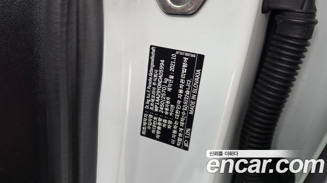 Porsche Cayenne 2022 — photo 27